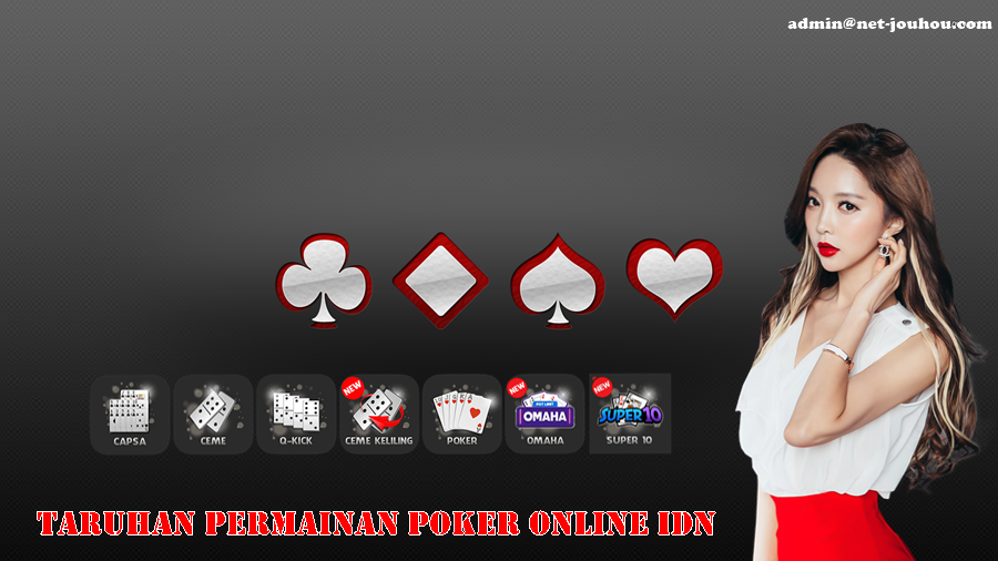 Taruhan Permainan Poker Online IDN