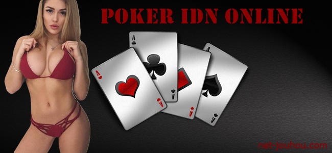 Poker IDN Online Perbedaan antara Profesional dan Pemula