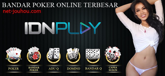 Bandar Poker Online Terbesar Mudah Untuk Memenangkan